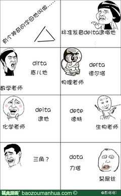 曹格的名言_关于曹格的名言