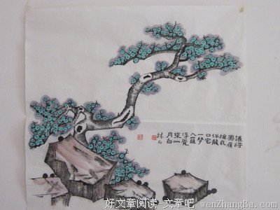林凡的名言_关于林凡的名言