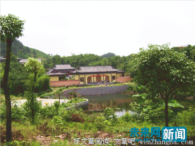 最新的陈祥炎的名言名句