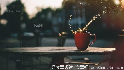 关于过日子的座右铭