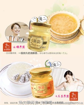 15条关于洛伊的经典语句