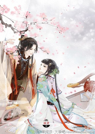 最新的《长歌行》经典句子大全