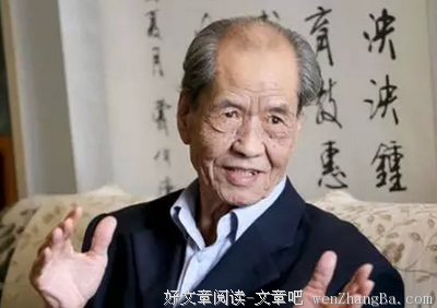 关于陈忠实的格言