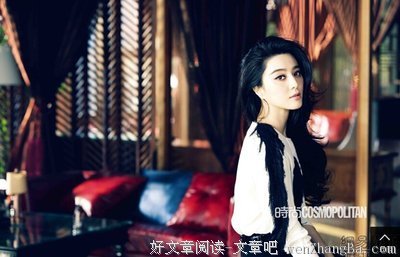 关于杨贵妃名言名句