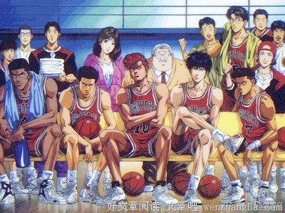 最新的《排球少年》经典语录大全