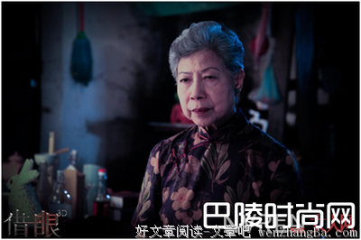 惊天的名人名言