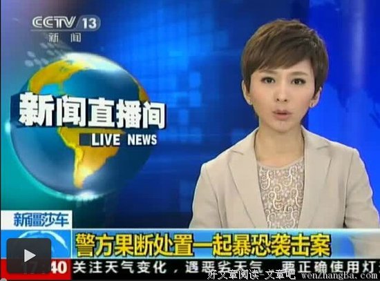 不要以爱之名，成为暴徒