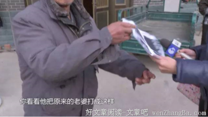 脾气倔的女人，原来这么好！
