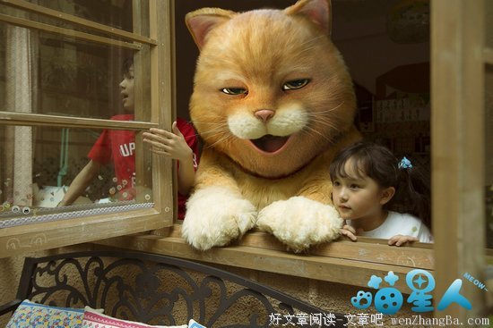 《我爱上的人是奇葩 第二季》好看吗？经典影评10篇