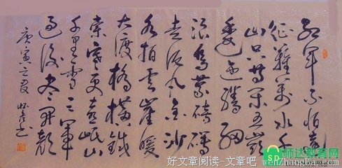 《时代精神》经典观后感10篇