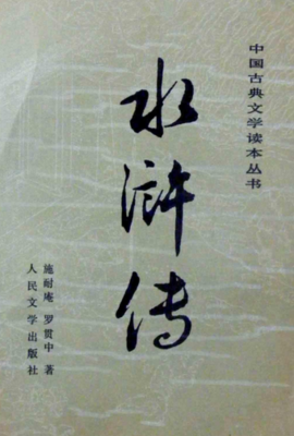 别告诉我你会记笔记经典读后感10篇
