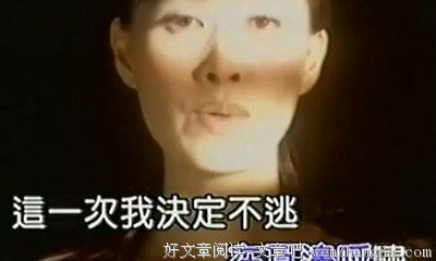 《愿赌服输》读后感精选10篇