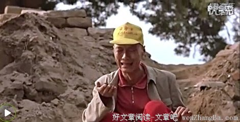 《90分钟》影评10篇