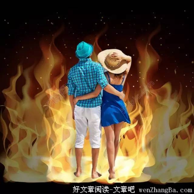 你以为你败给的是现实？