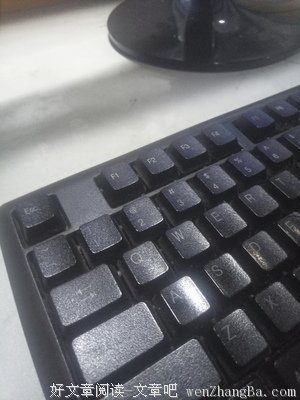 夸大其词的句子
