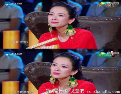 章子怡再度爆红真好，因为她，娱乐圈也开始讲究“专业”二字了