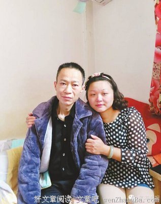 22岁嫁给爱情，28岁离婚了