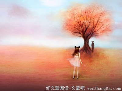 关于泾渭分明的唯美语录