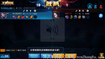 关于兰陵王的格言