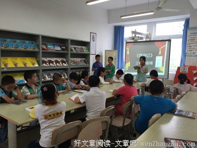 朱迪·皮考特名言大全