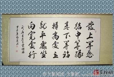最全的鬼谷子名言大全