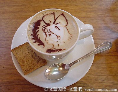 2017牛奶咖啡经典句子