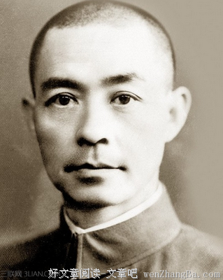 关于石烂的名言