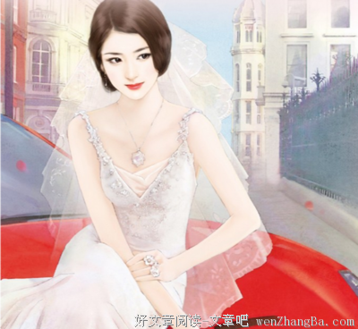 最全的《重生校园之商女》经典名句