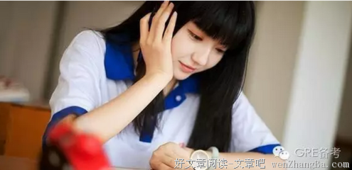 大脑皮层的语句摘抄_关于大脑皮层的语句