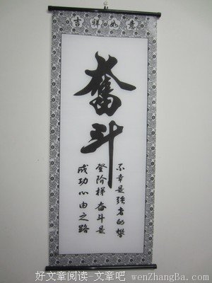百忍的名句_关于百忍的名句
