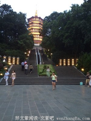 雷峰塔的语句摘抄_关于雷峰塔的语句