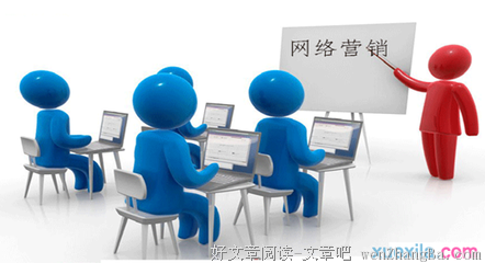 最经典的《郑俊雅网络营销心法》经典语句大全