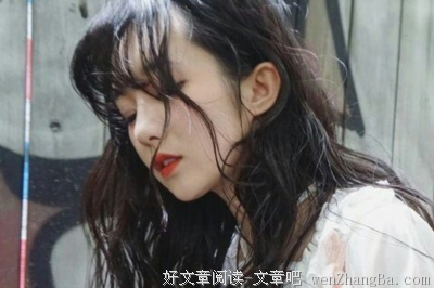 关于近水楼台的语句