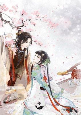 最新的《少年的你，如此美丽》经典语句