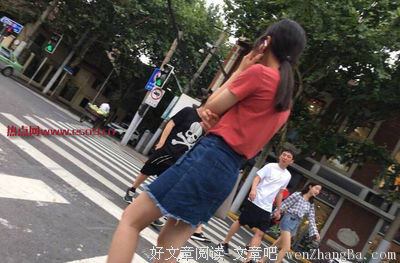 最新的《总裁的33日索情》语录摘抄