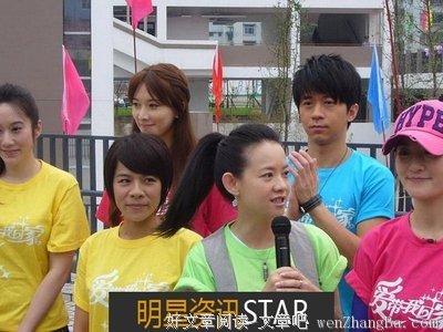 光良的语句摘抄_关于光良的语句