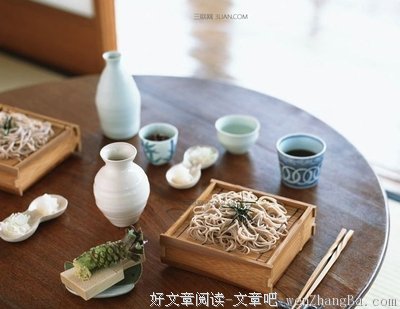关于清越的座右铭