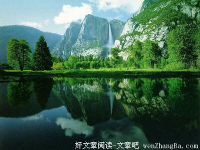 《心情纪念册》经典名句大全