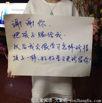 描写社会关系的经典句子