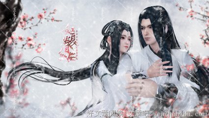 霜结五更天