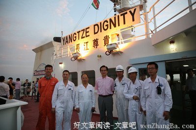 杨启运 | 桂冠