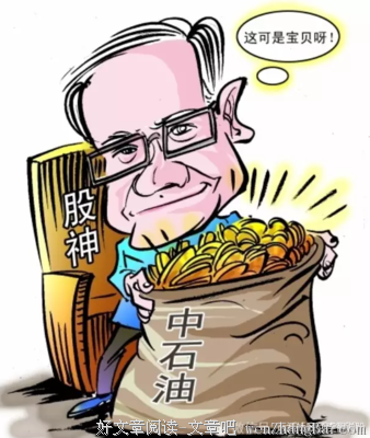 【小小说】自由