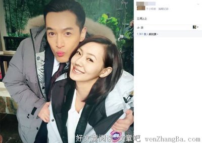 啪了9分钟，她突然冒出一句&#39;老公，还是 你厉害...&#