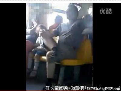 遇见你，我就怂了。