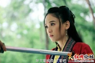 《三尸语》番外 第14章 牵鬼上剑