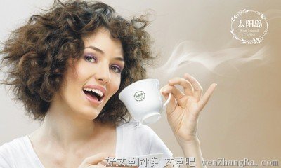 咖啡在中國。
