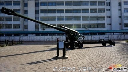 如何约好第一炮