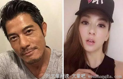 隐私 | “我想结婚天王老子也拦不住！”