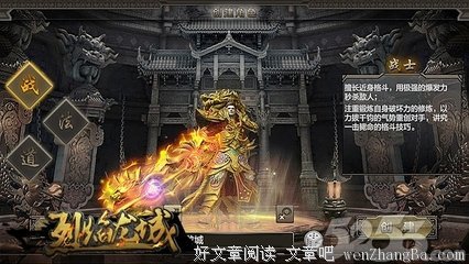 挽回 | 你的高姿态，会让他更牵挂