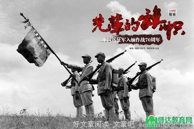 《吾等何处去》观后感10篇